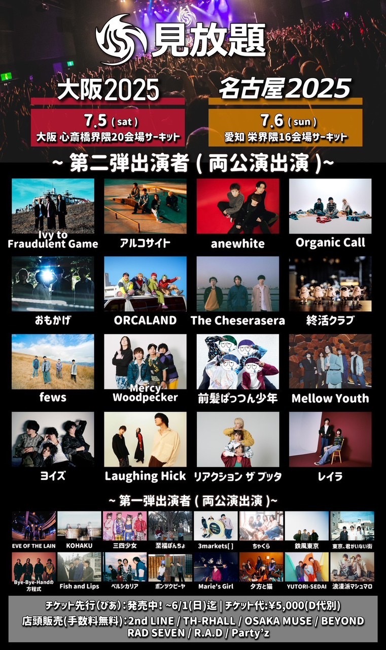 $schedule.caption|escape