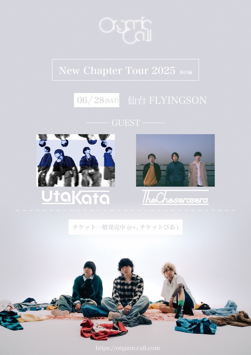 $schedule.caption|escape