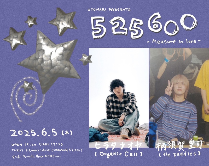 $schedule.caption|escape