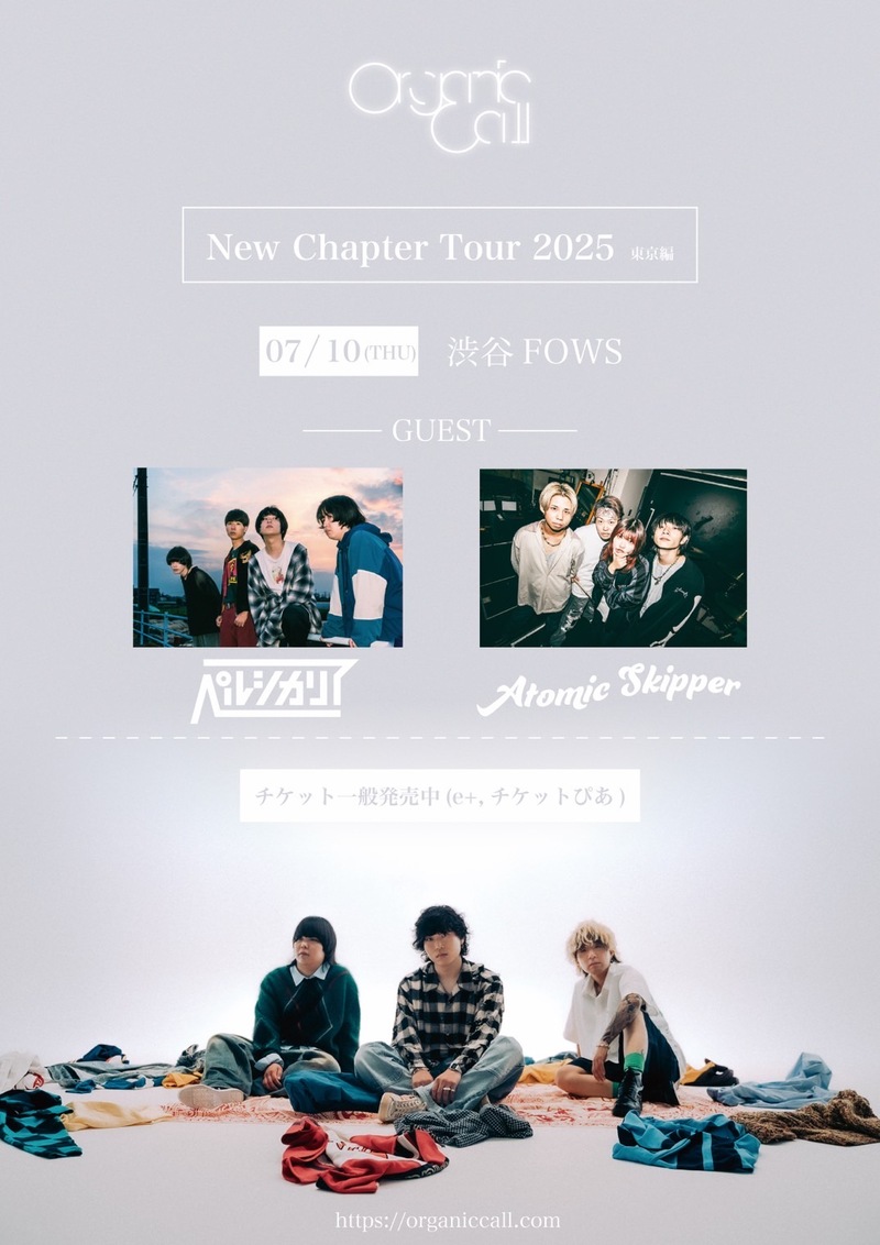 $schedule.caption|escape