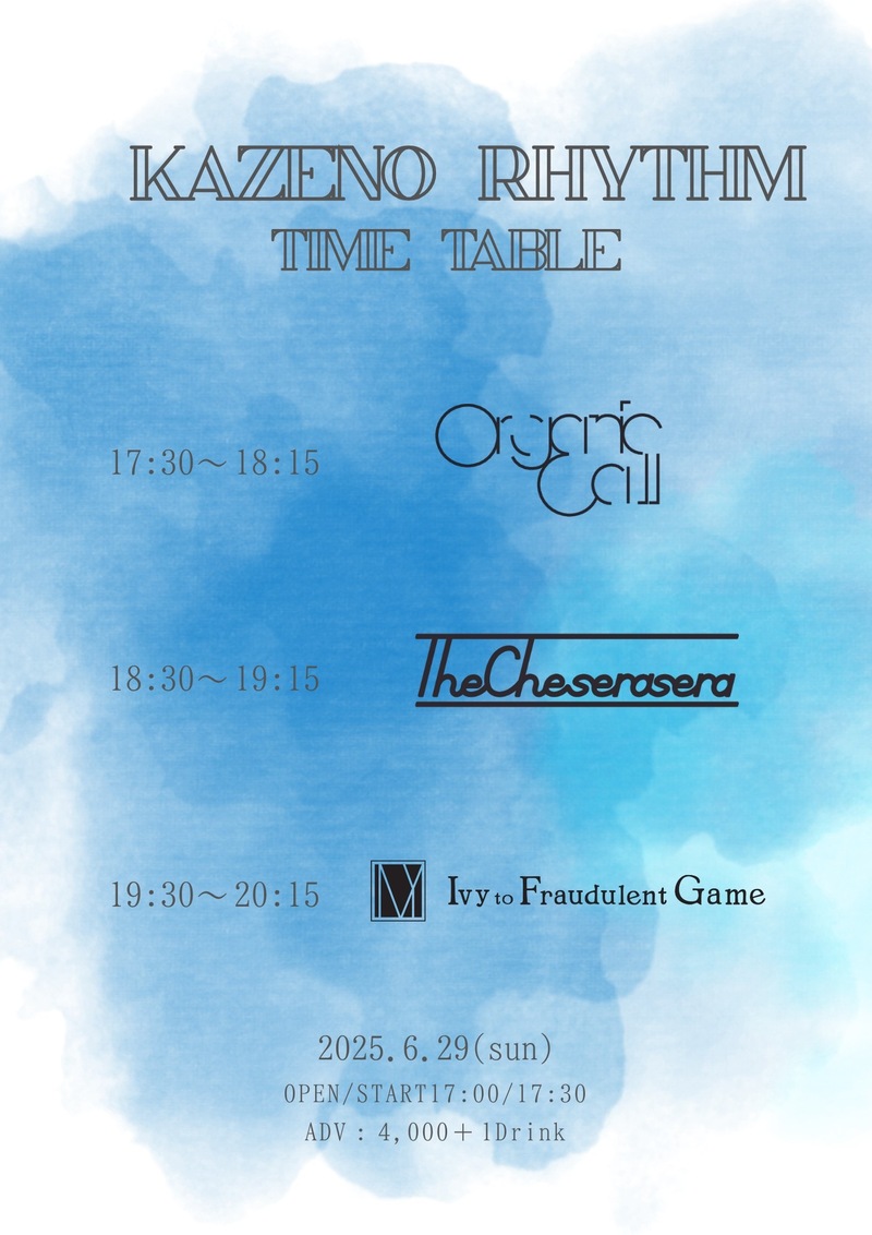 $schedule.caption|escape
