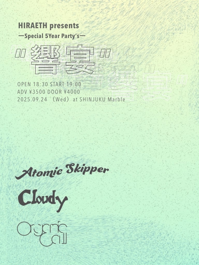 $schedule.caption|escape
