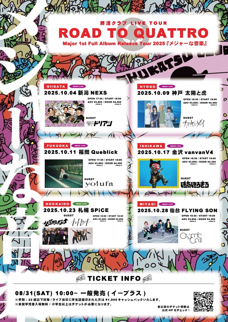 $schedule.caption|escape