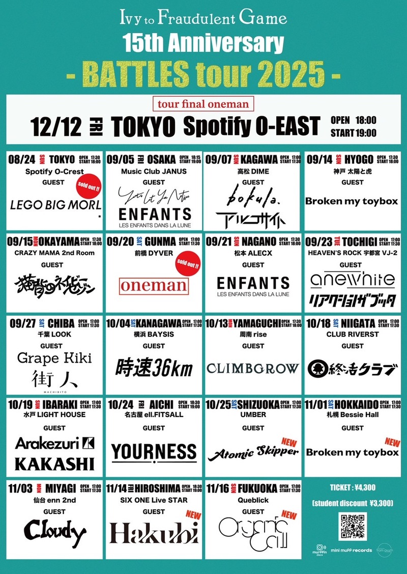 $schedule.caption|escape