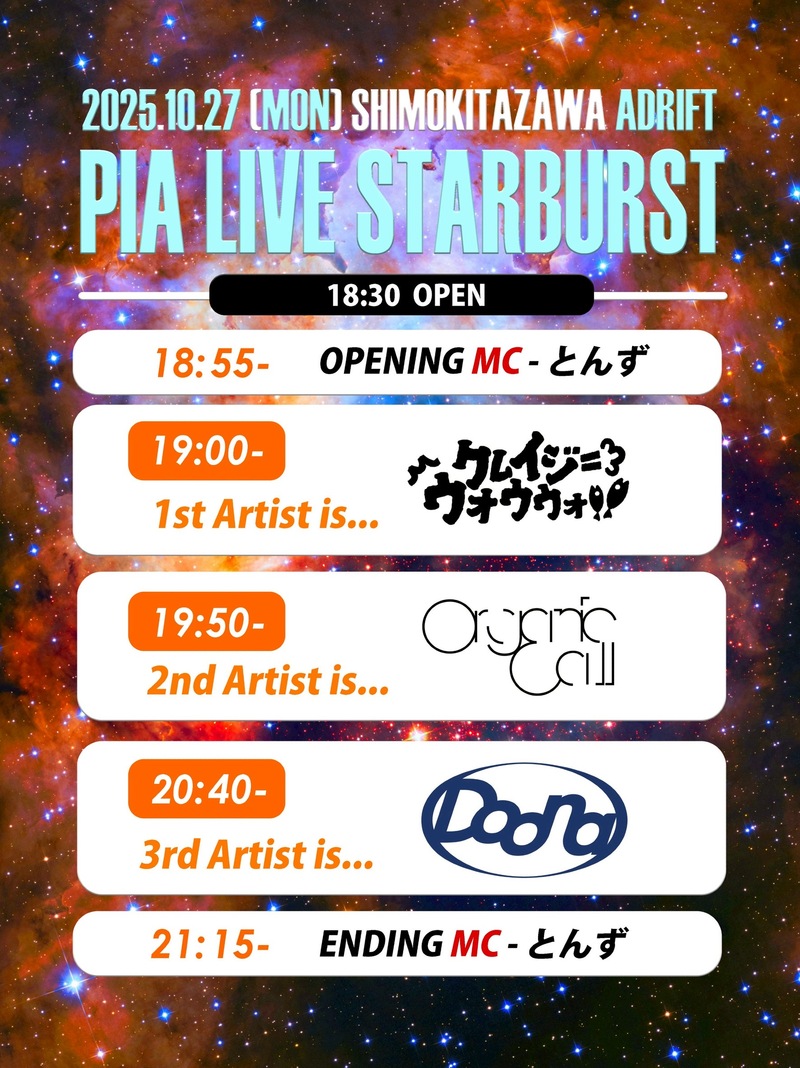 $schedule.caption|escape