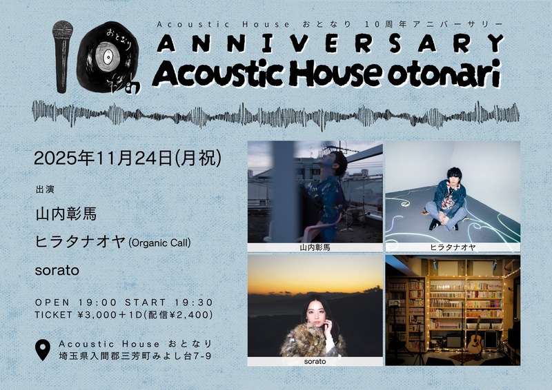 $schedule.caption|escape