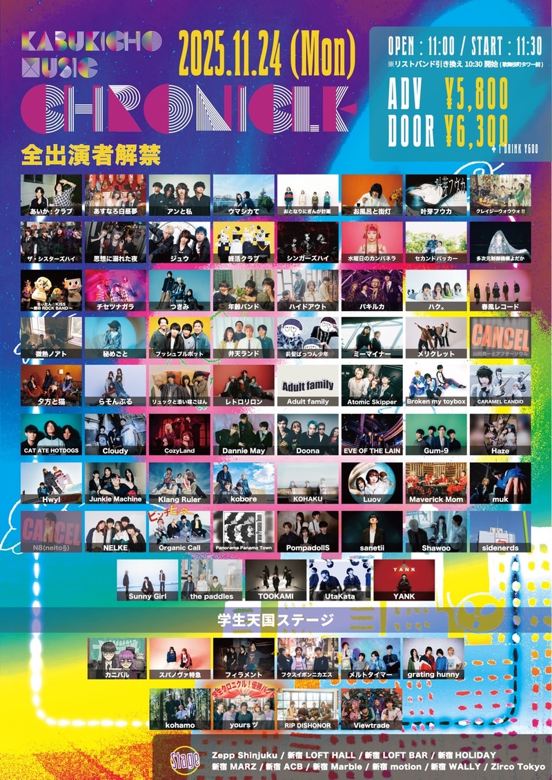 $schedule.caption|escape