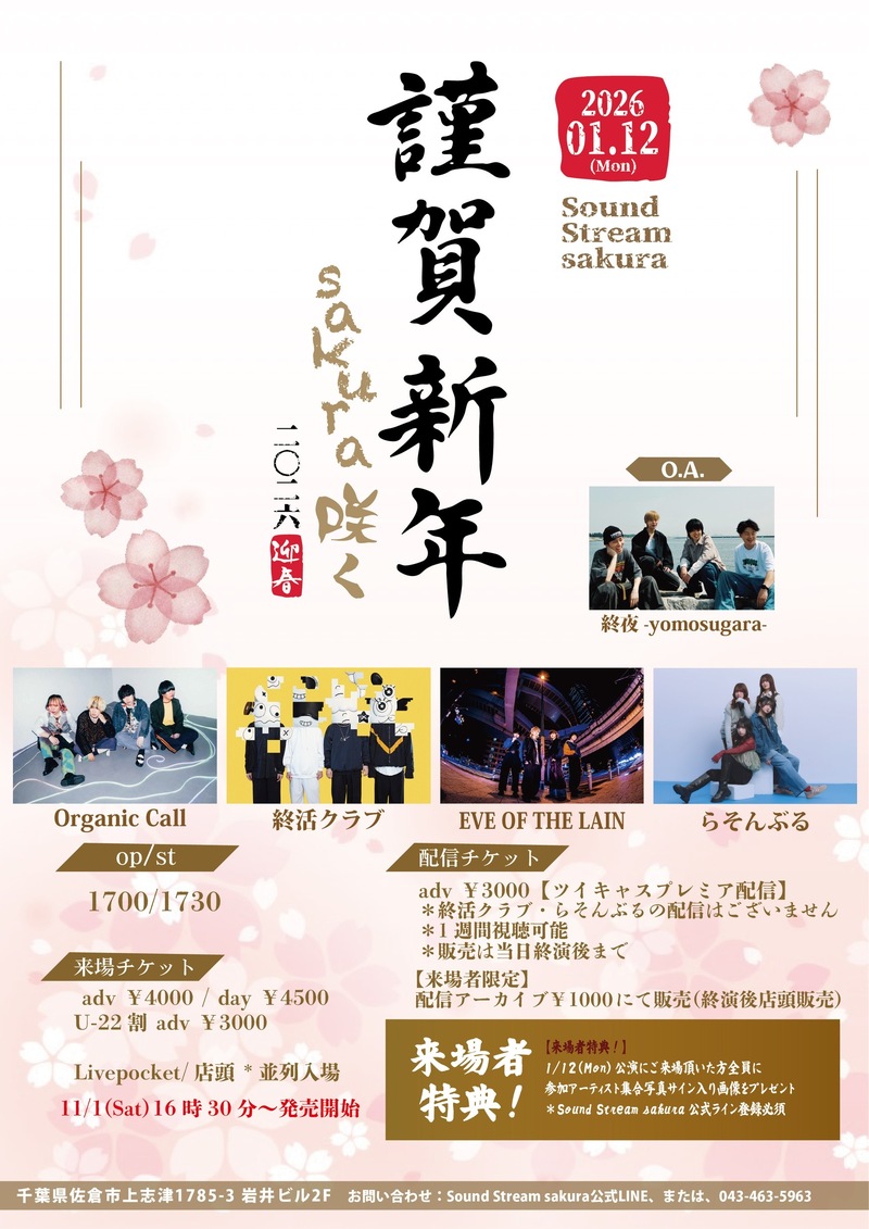 $schedule.caption|escape