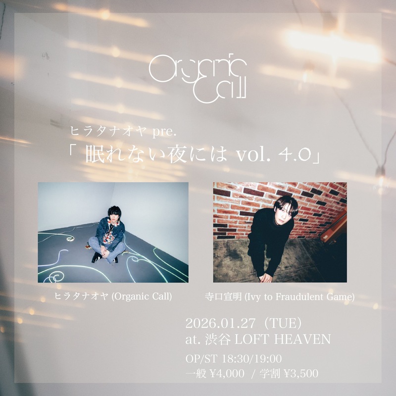 $schedule.caption|escape