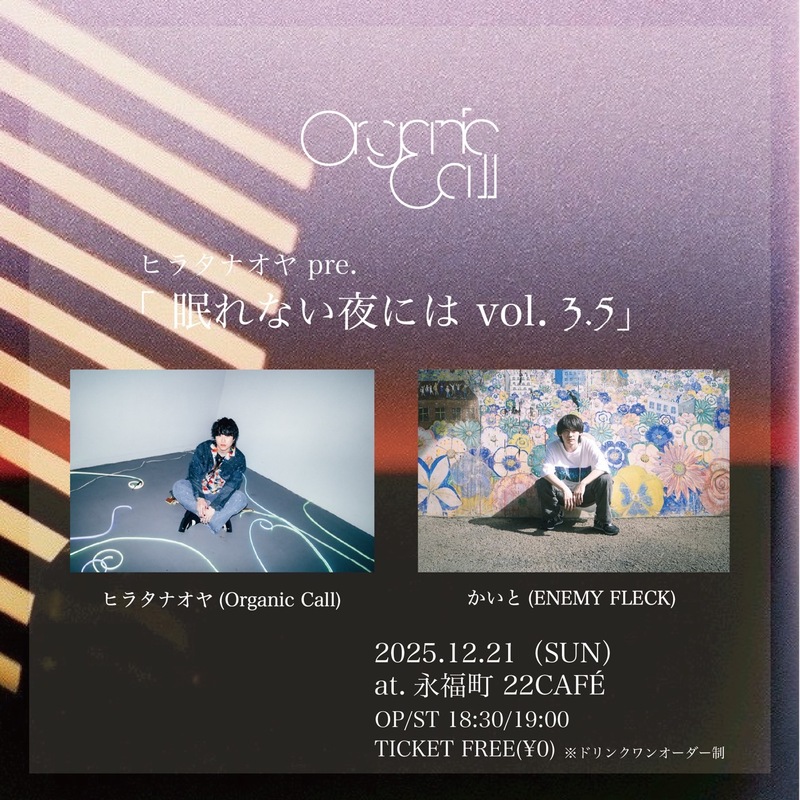 $schedule.caption|escape