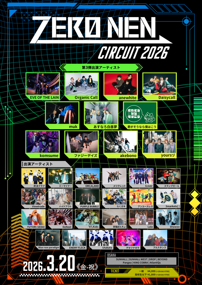 $schedule.caption|escape