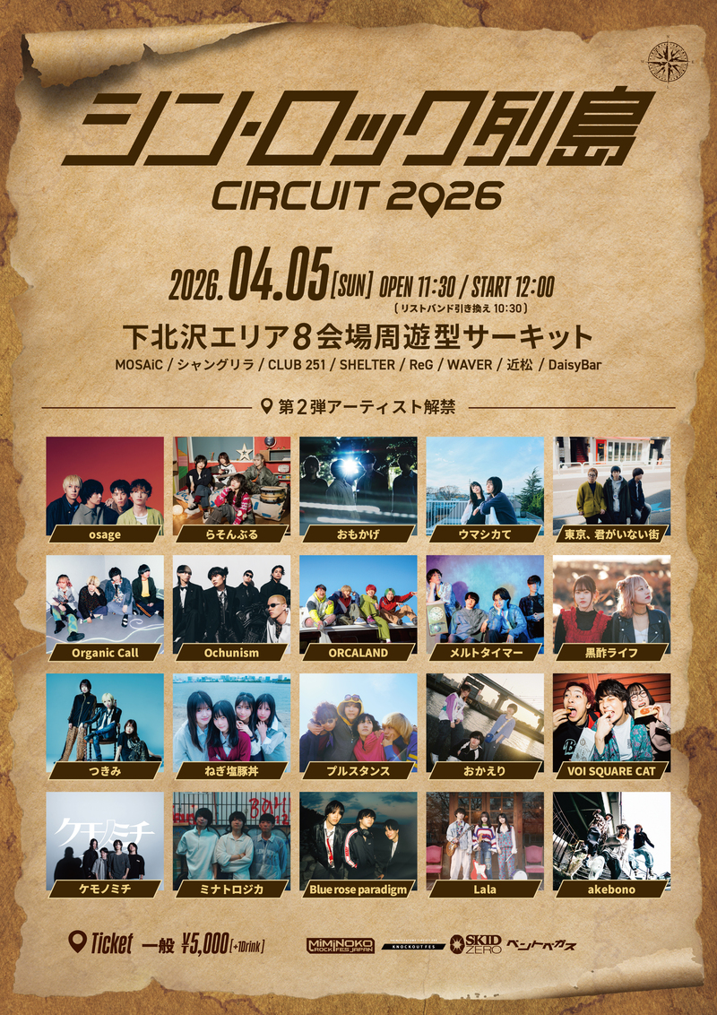 $schedule.caption|escape