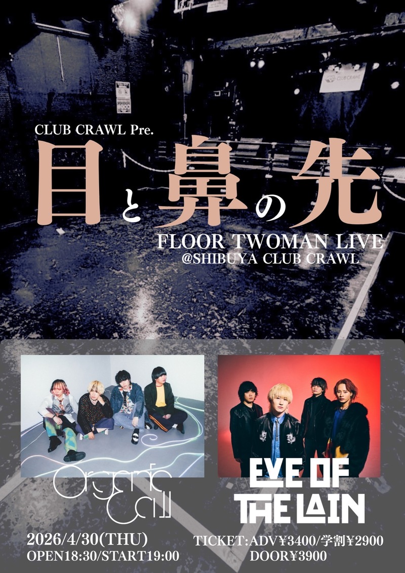 $schedule.caption|escape