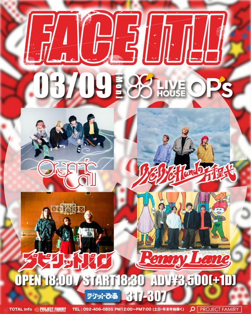 $schedule.caption|escape