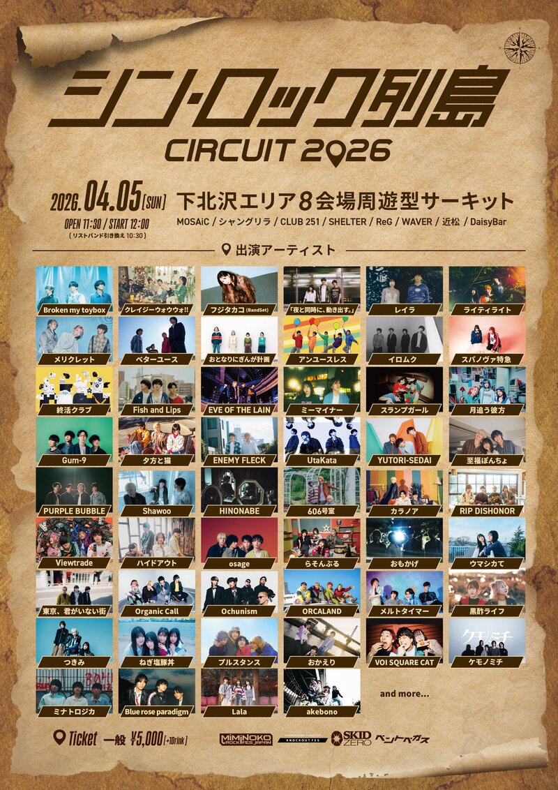 $schedule.caption|escape