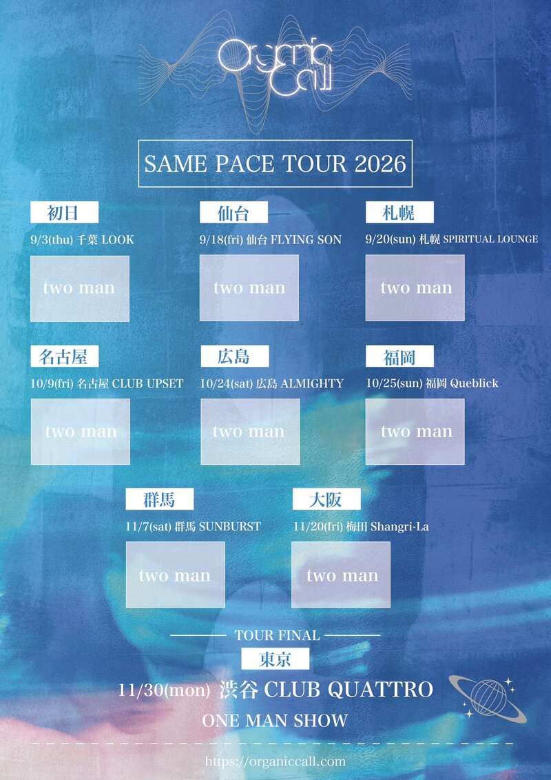 $schedule.caption|escape