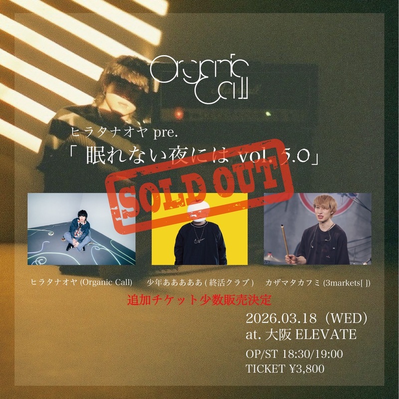 $schedule.caption|escape