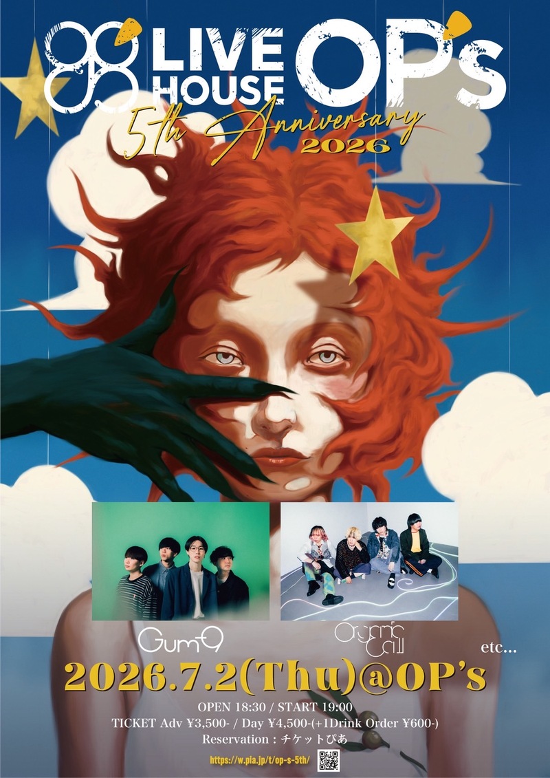 $schedule.caption|escape