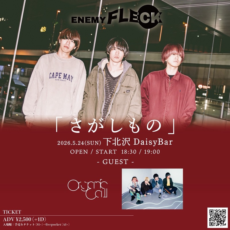 $schedule.caption|escape