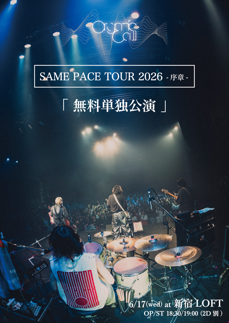 $schedule.caption|escape