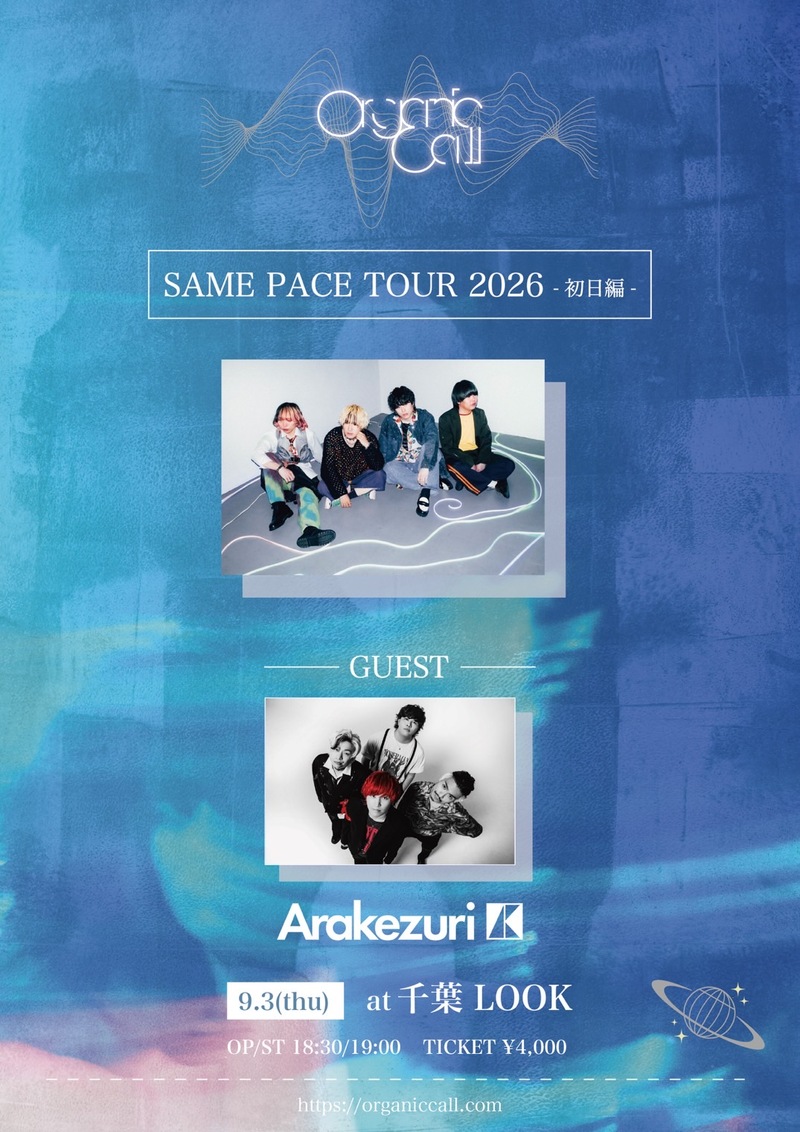$schedule.caption|escape