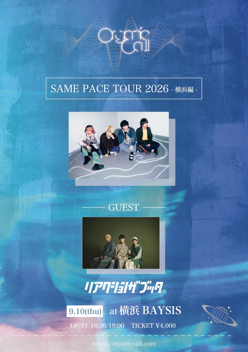 $schedule.caption|escape