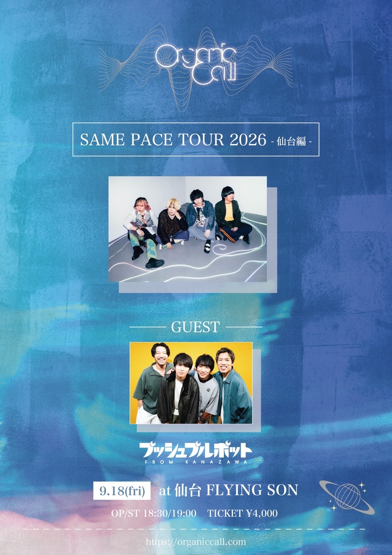 $schedule.caption|escape