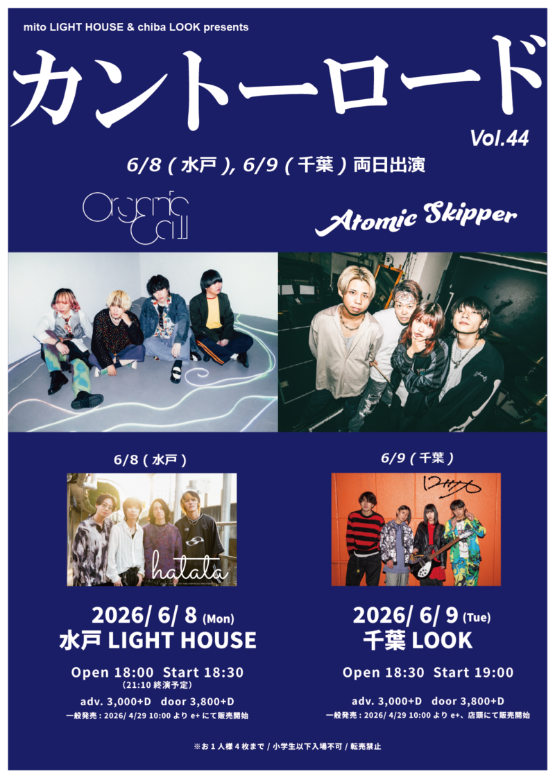 $schedule.caption|escape