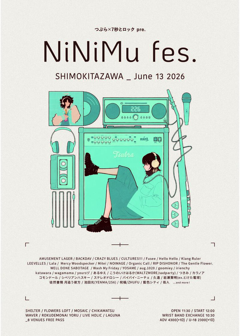 $schedule.caption|escape