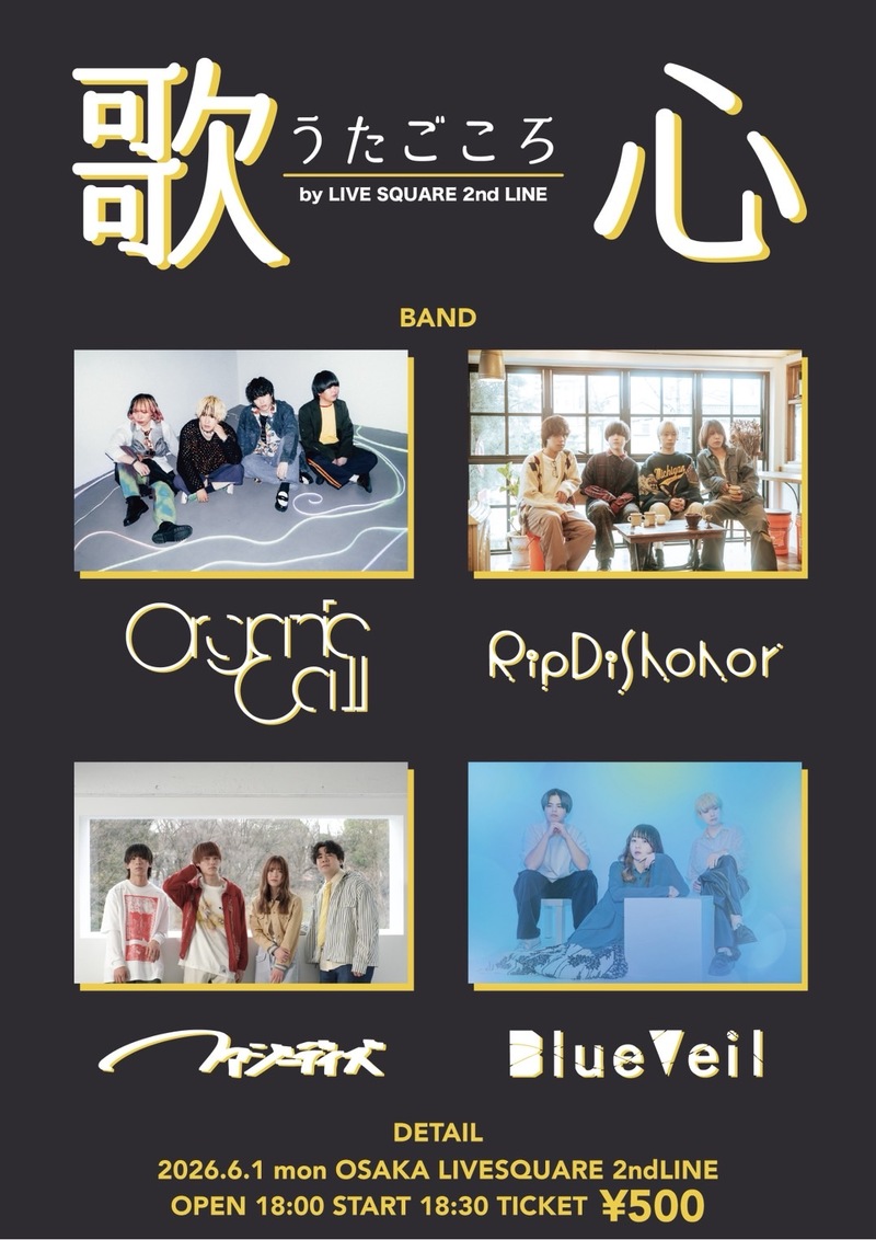 $schedule.caption|escape