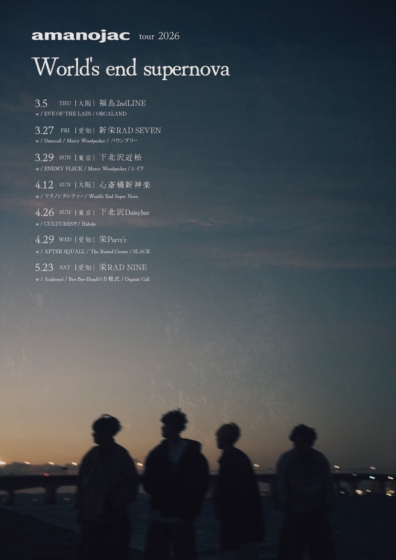 $schedule.caption|escape
