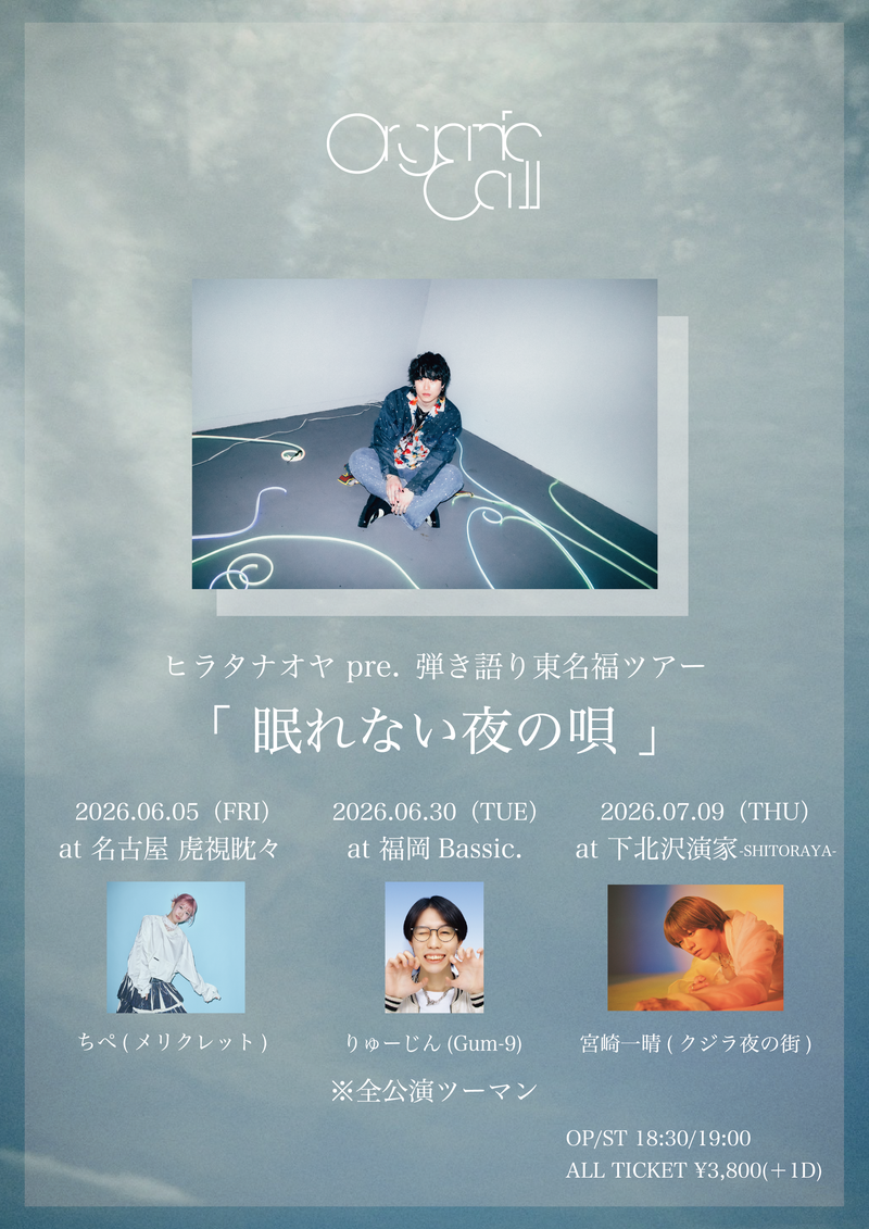 $schedule.caption|escape