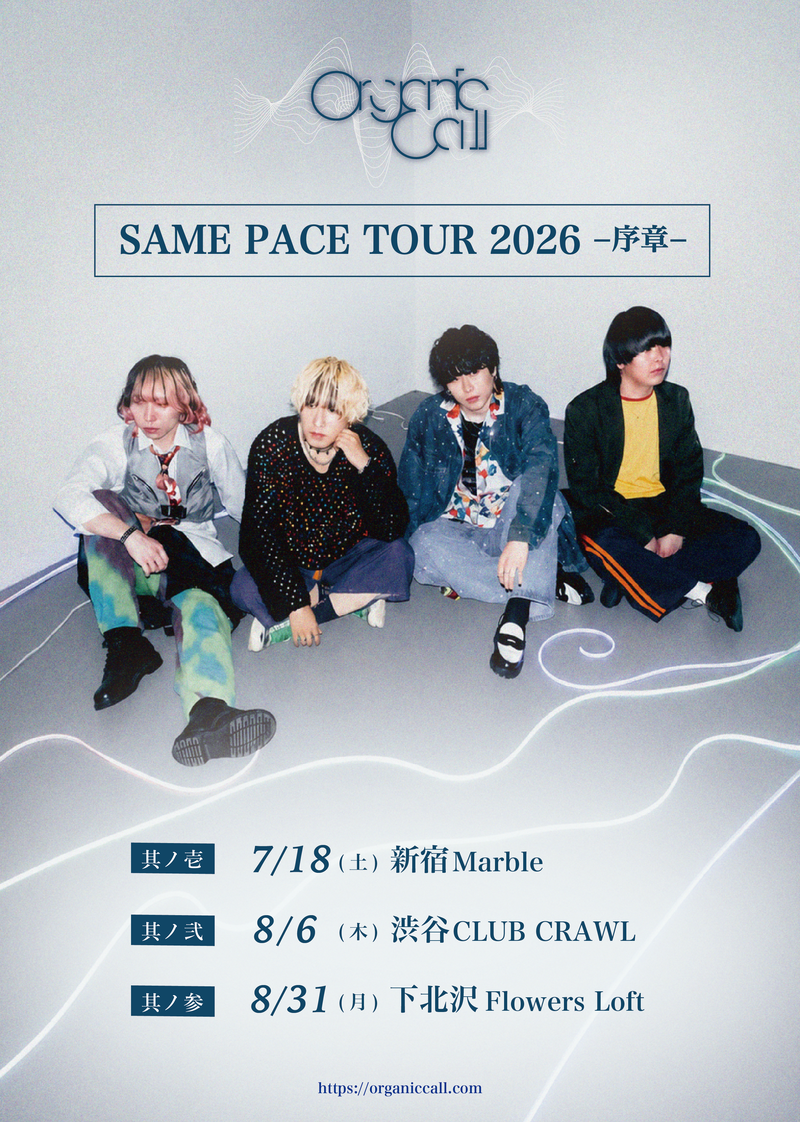 $schedule.caption|escape