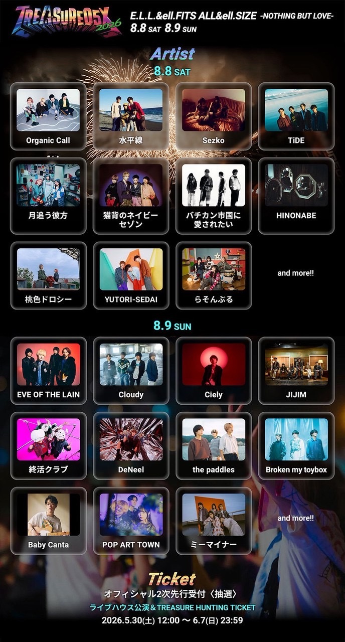 $schedule.caption|escape