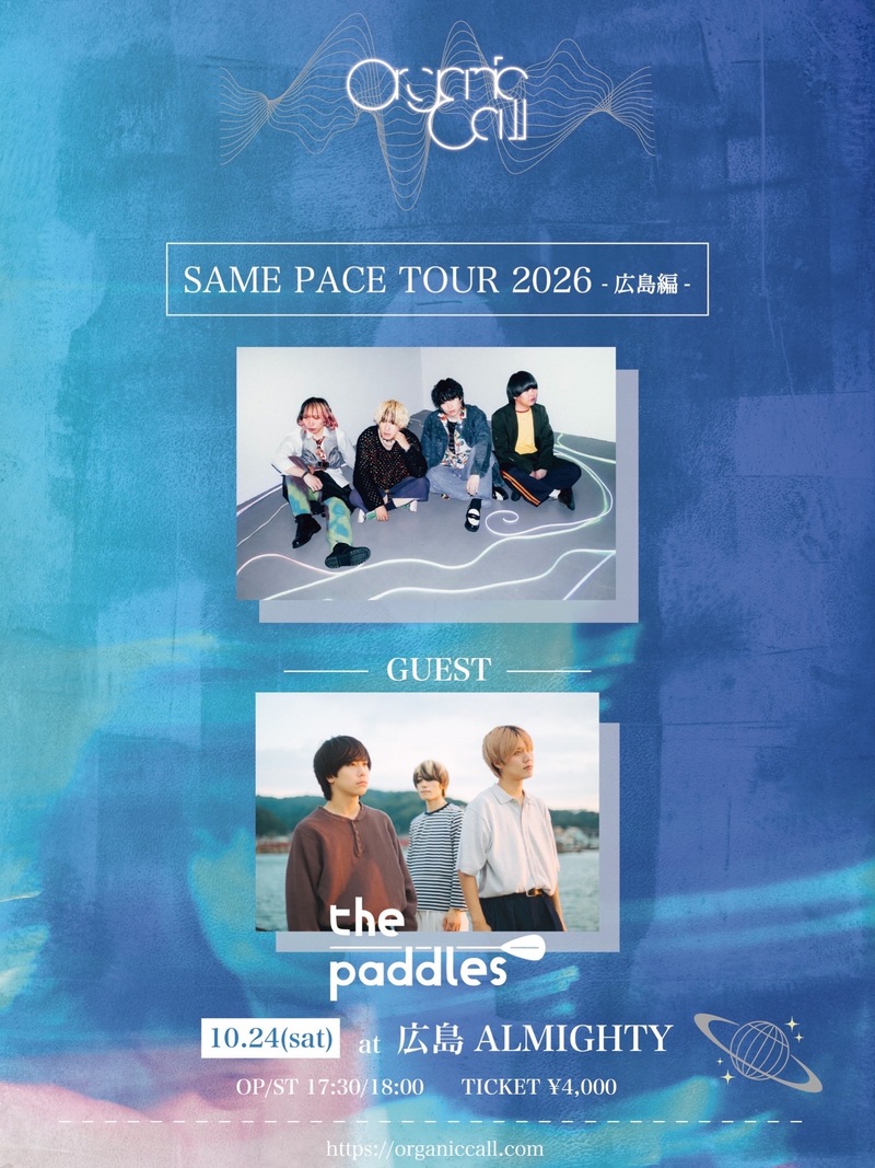 $schedule.caption|escape