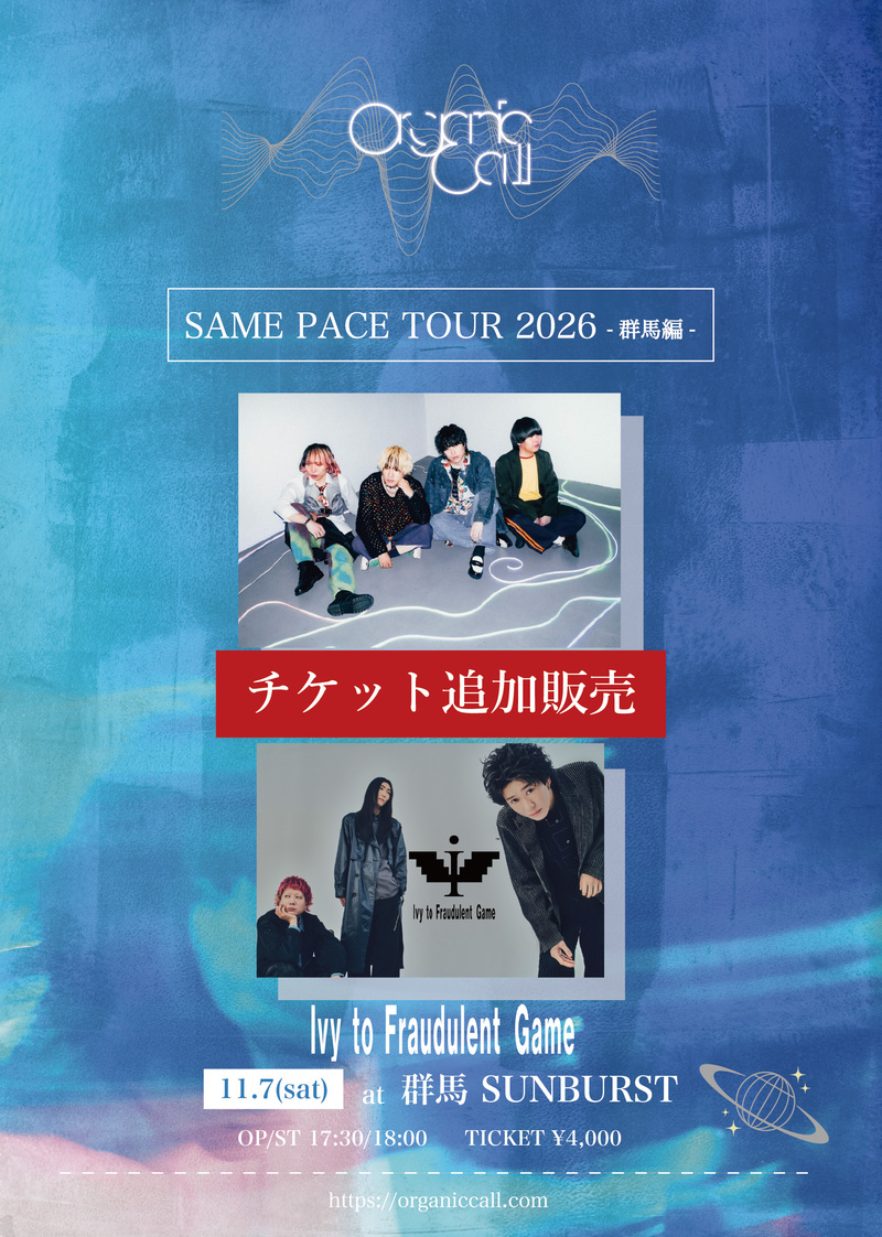 $schedule.caption|escape