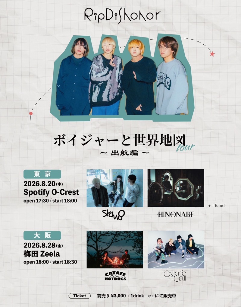 $schedule.caption|escape