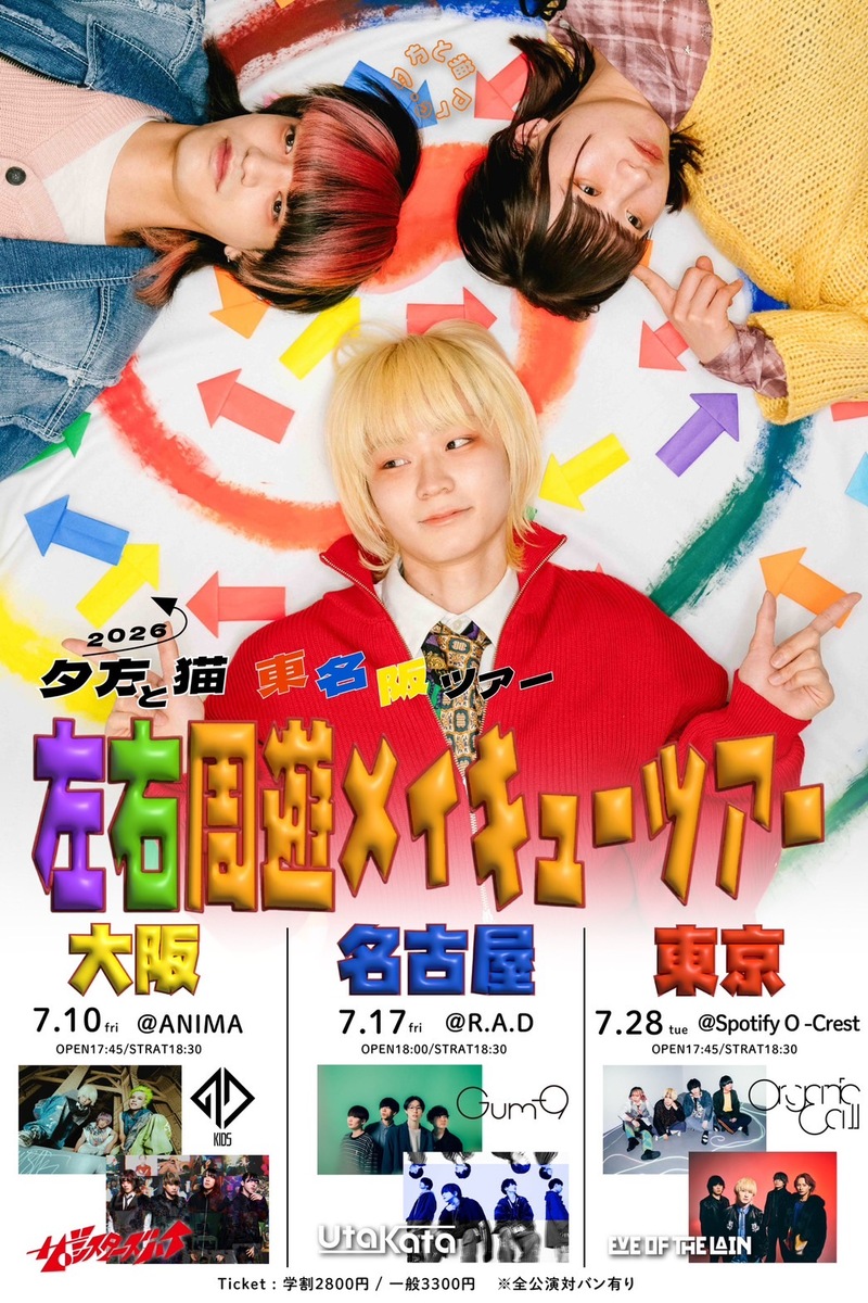 $schedule.caption|escape