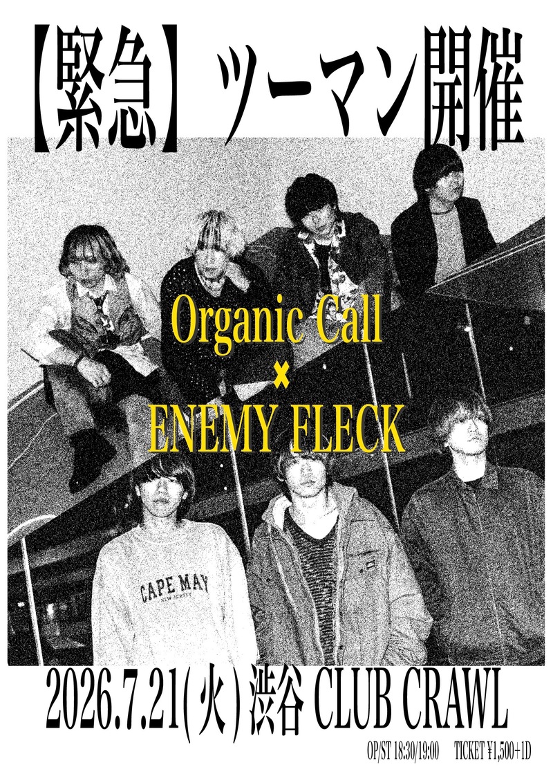 $schedule.caption|escape