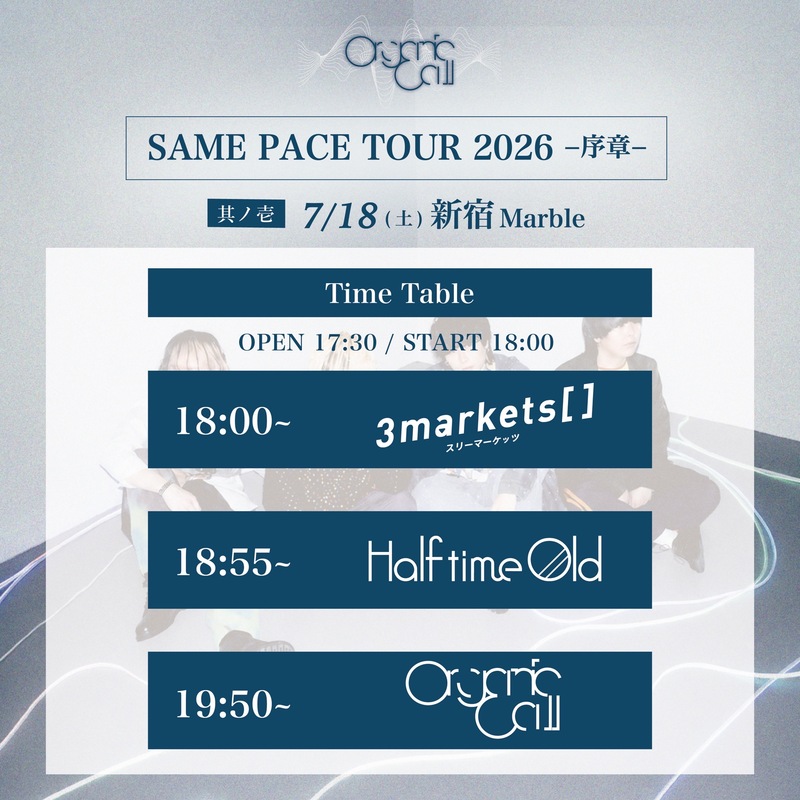 $schedule.caption|escape
