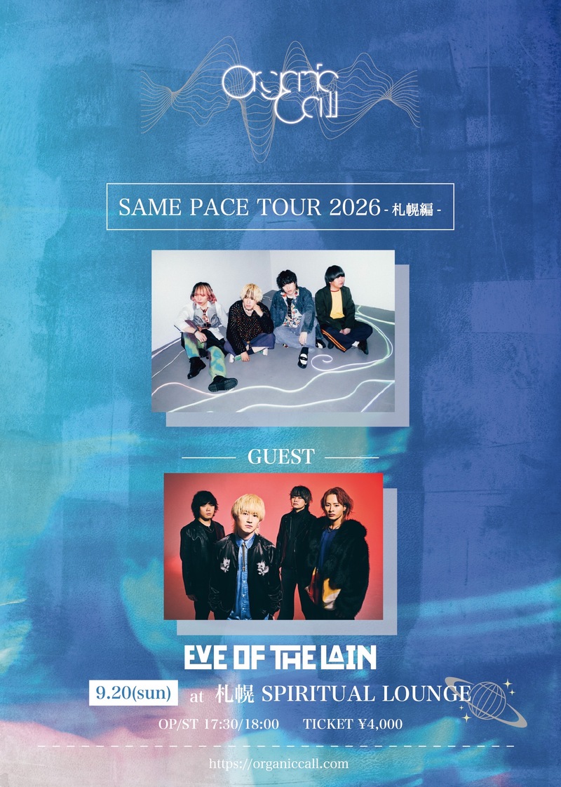 $schedule.caption|escape