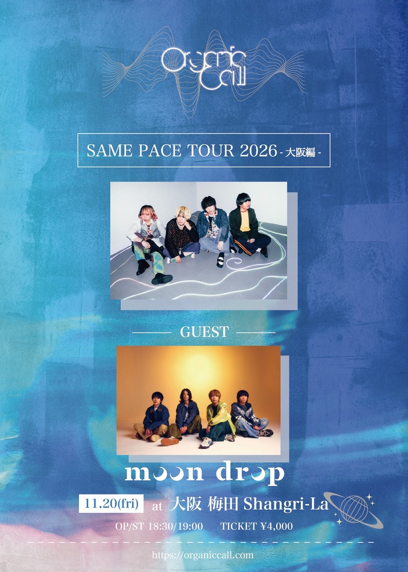 $schedule.caption|escape