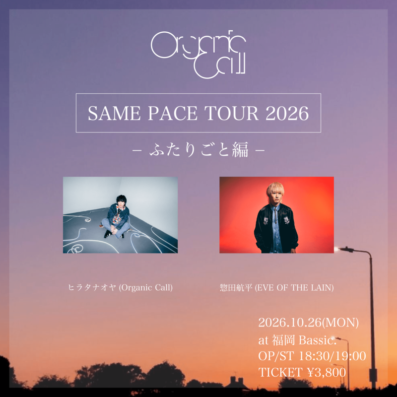 $schedule.caption|escape