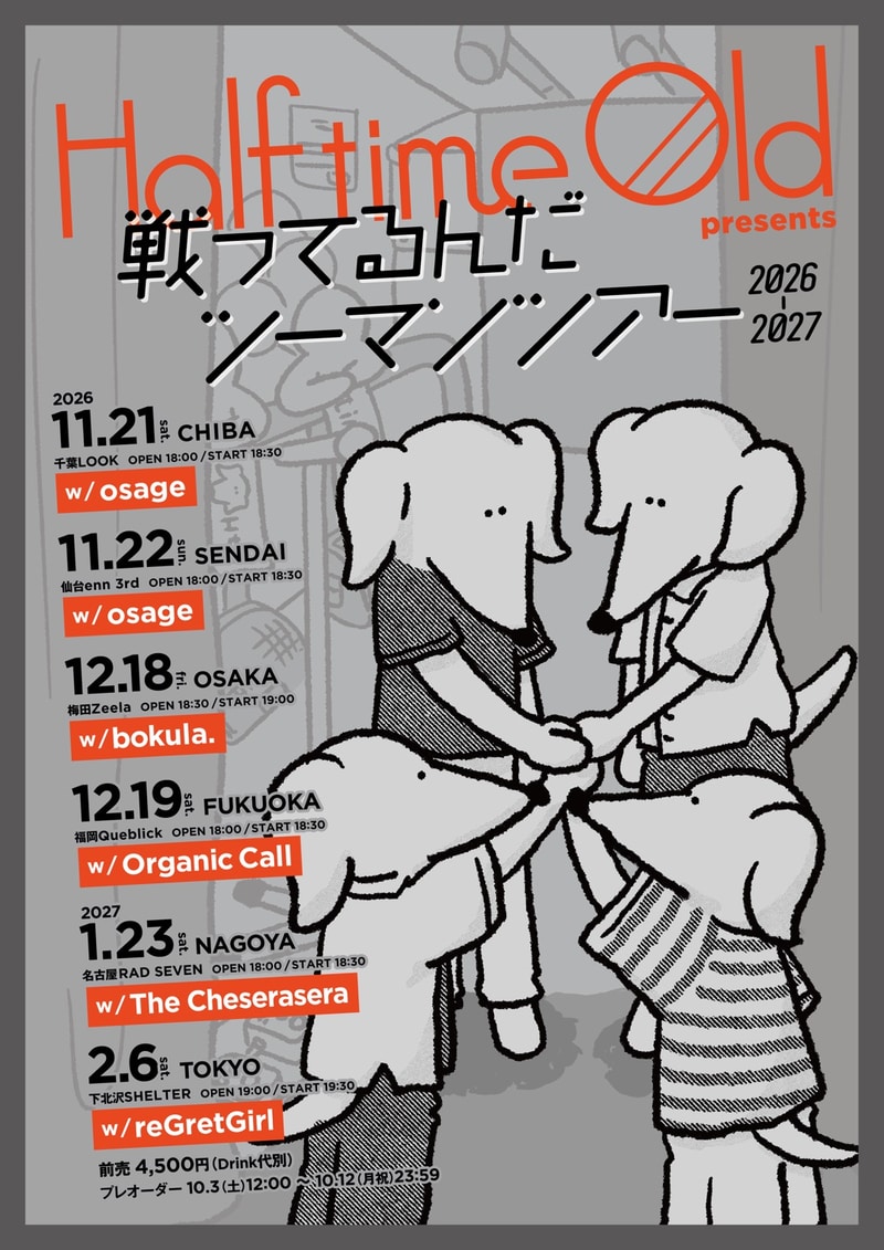 $schedule.caption|escape